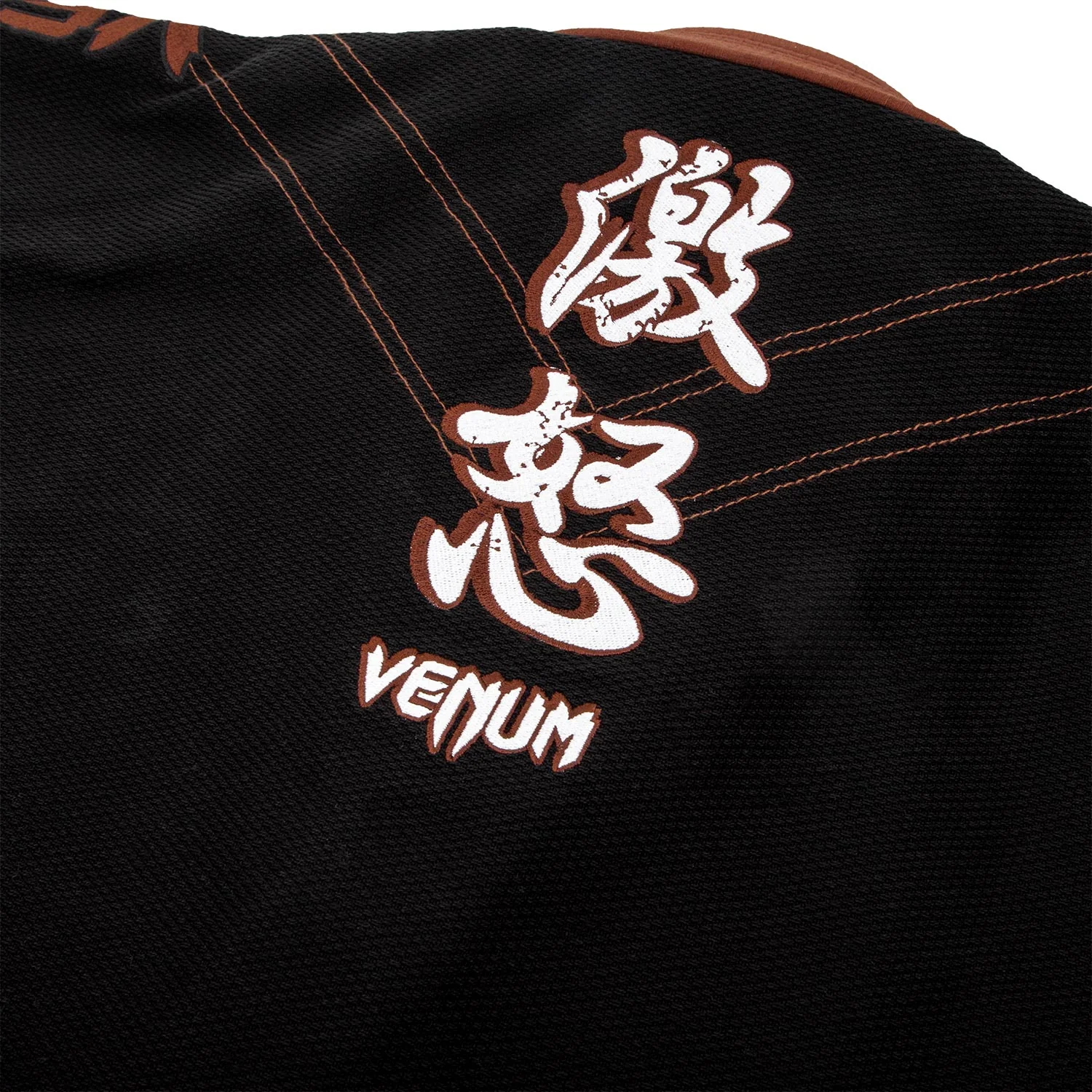 Kimono de JJB Venum Absolute Gorilla - Noir/Marron – Image 7