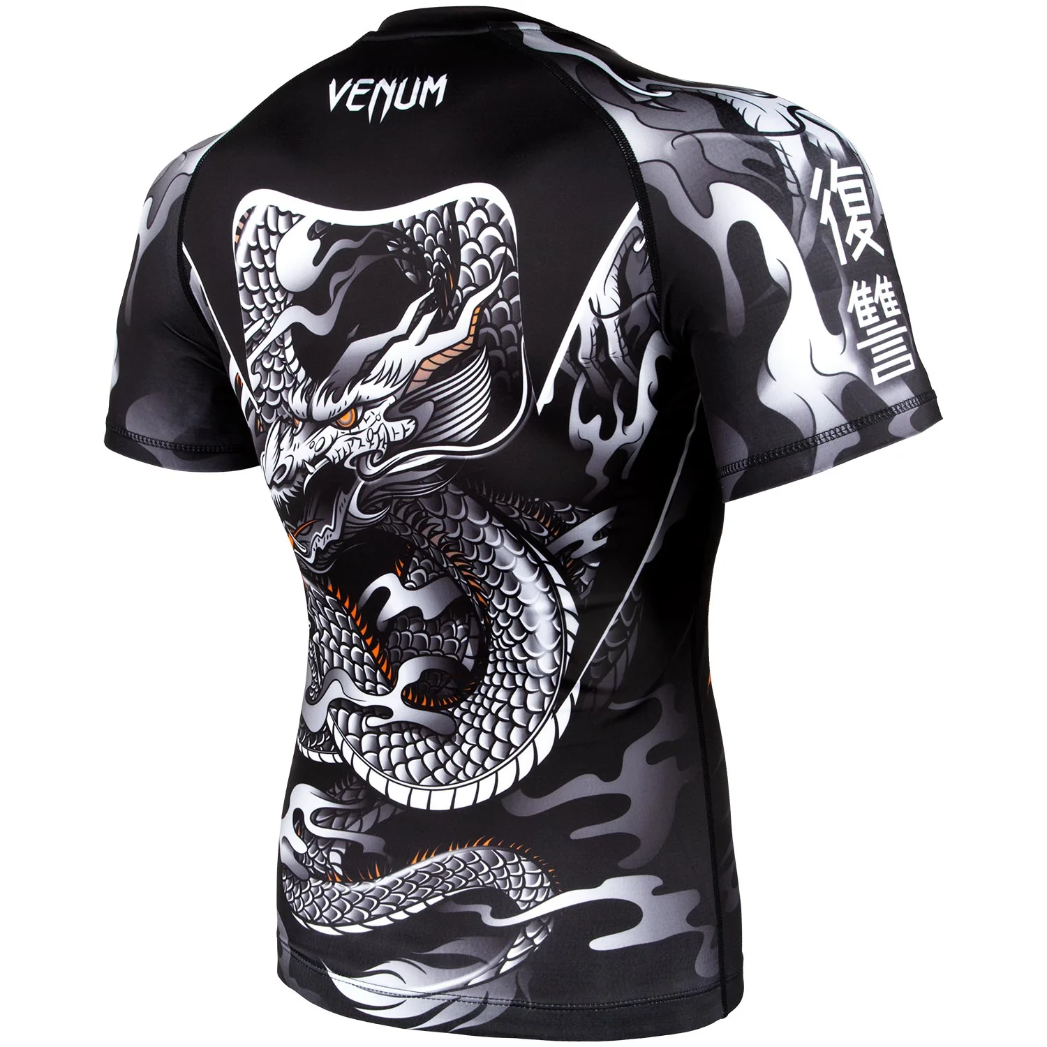 Rashguard Venum Dragon's Flight - Manches Courtes – Image 3