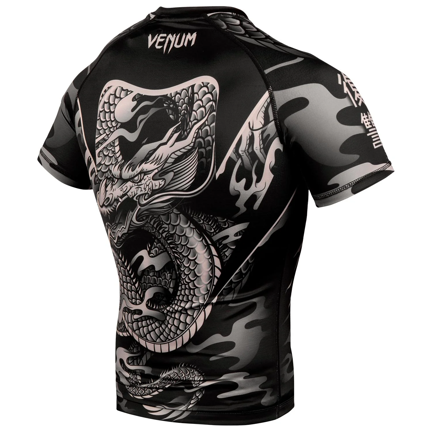 Rashguard Venum Dragon's Flight - Manches courtes - Noir/Sable – Image 3