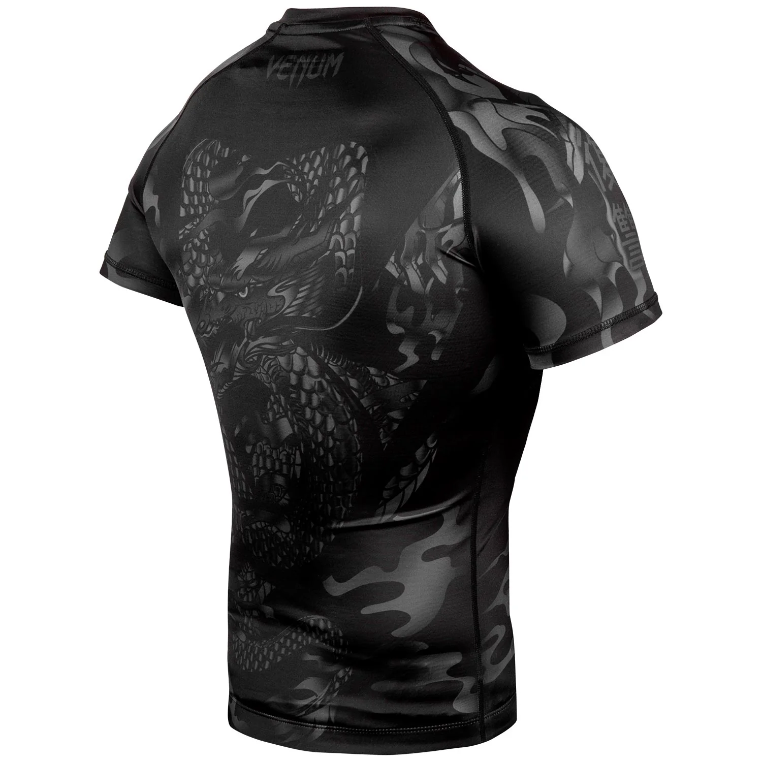 Rashguard Venum Dragon's Flight - Manches courtes - Noir/Noir – Image 3
